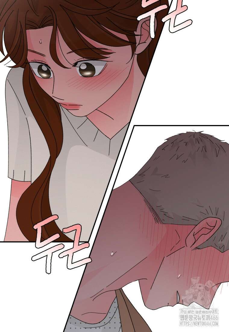 노이즈컴백 92화 12