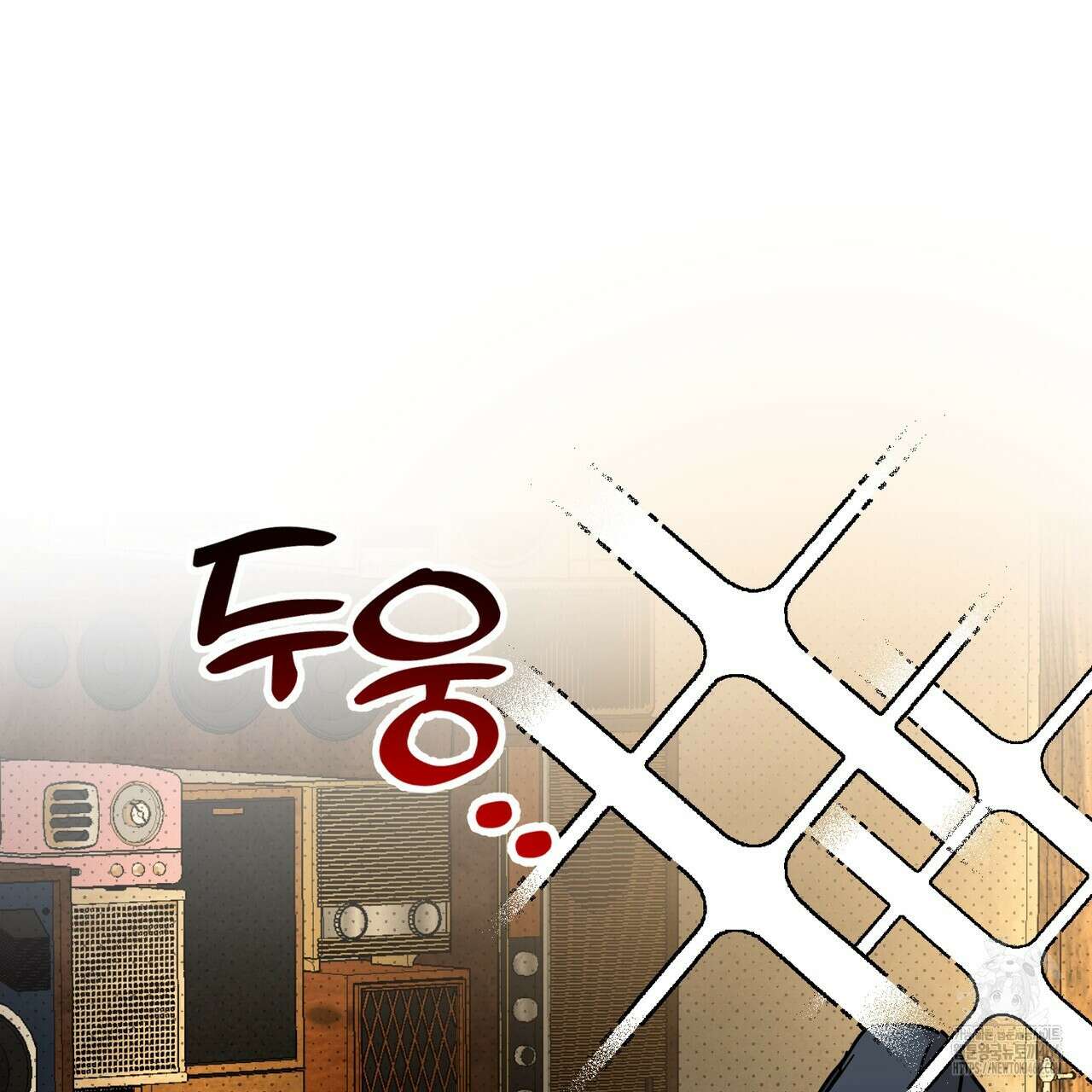 투 마이 발렌타인 (To my valentine) 37화 27
