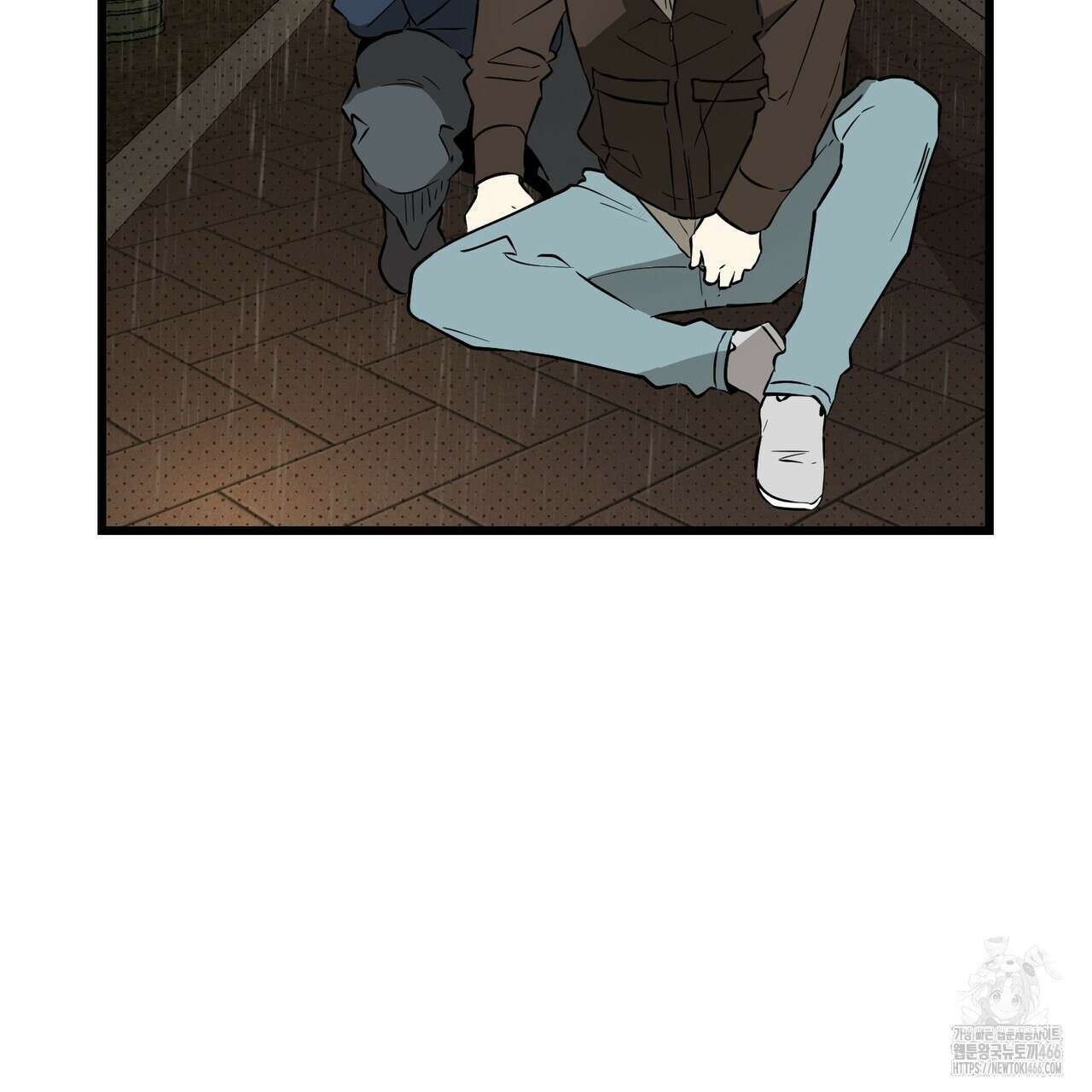 투 마이 발렌타인 (To my valentine) 37화 121