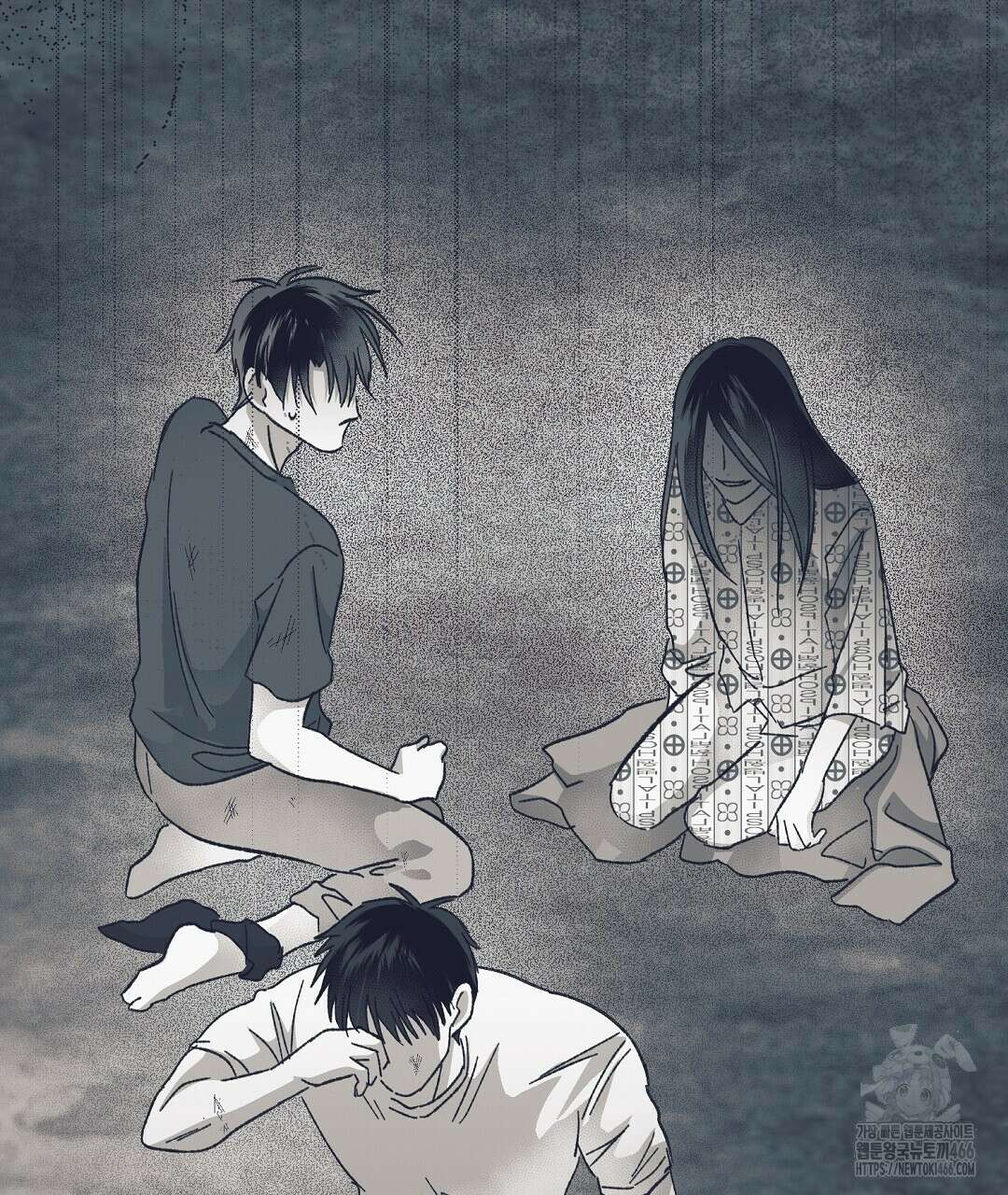 불길한 손님 44화 11