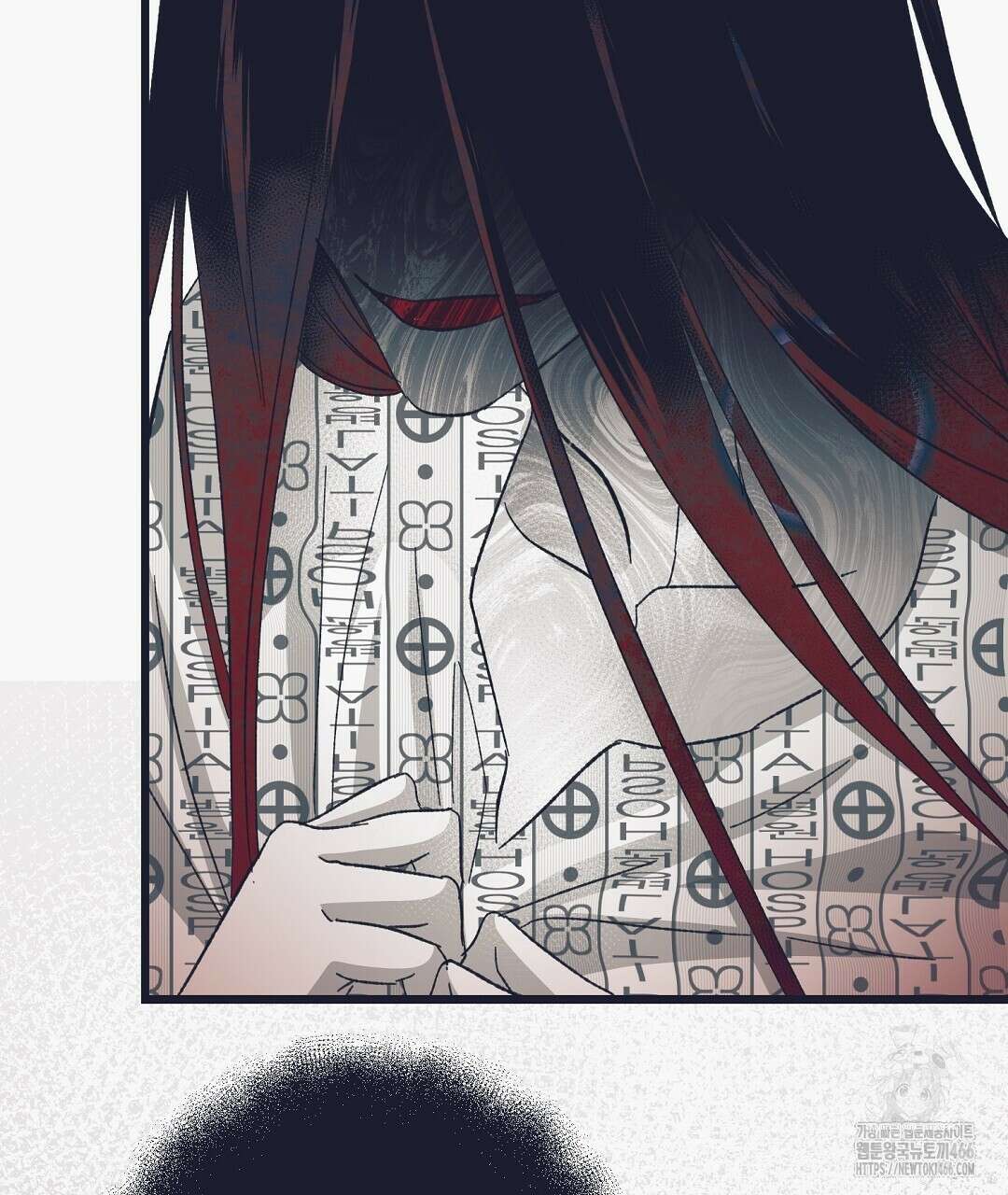 불길한 손님 44화 34
