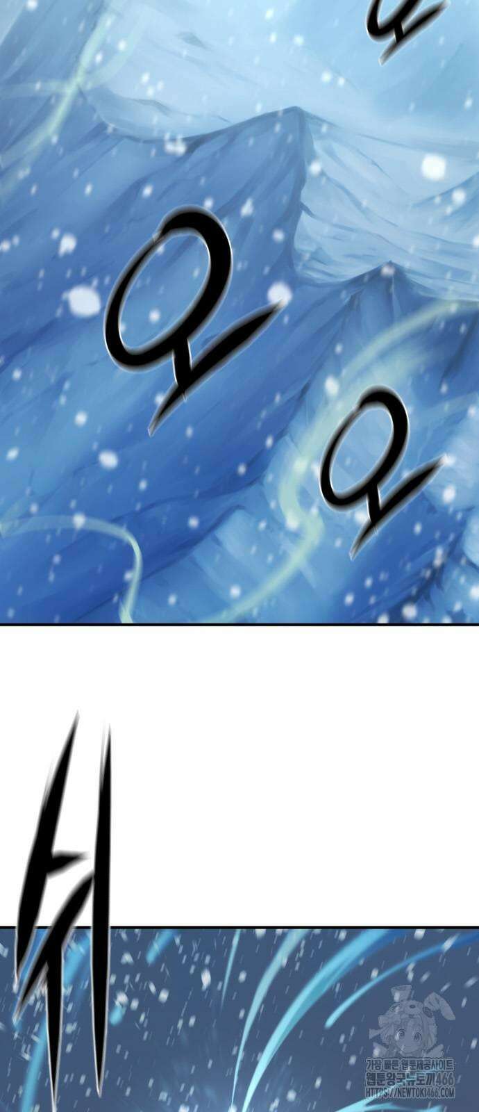 역대급 영지 설계사 175화 2