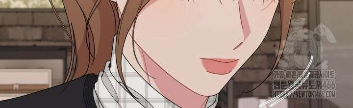 XX아카이브 64화 8