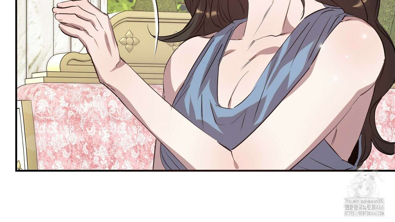 여왕의 하렘  28화 37