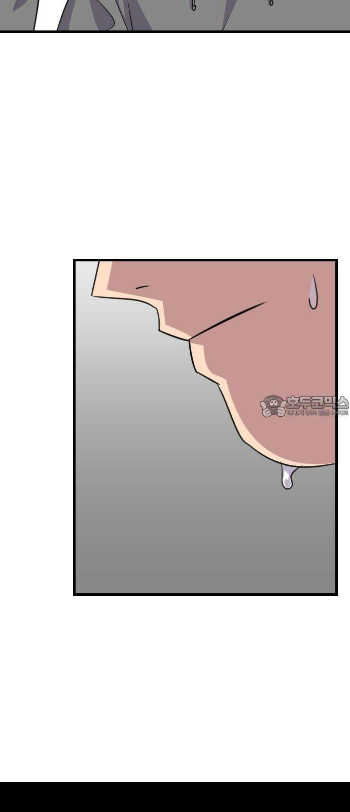 천재 곰먐미 김순자 21화 - 발표 (2) 9