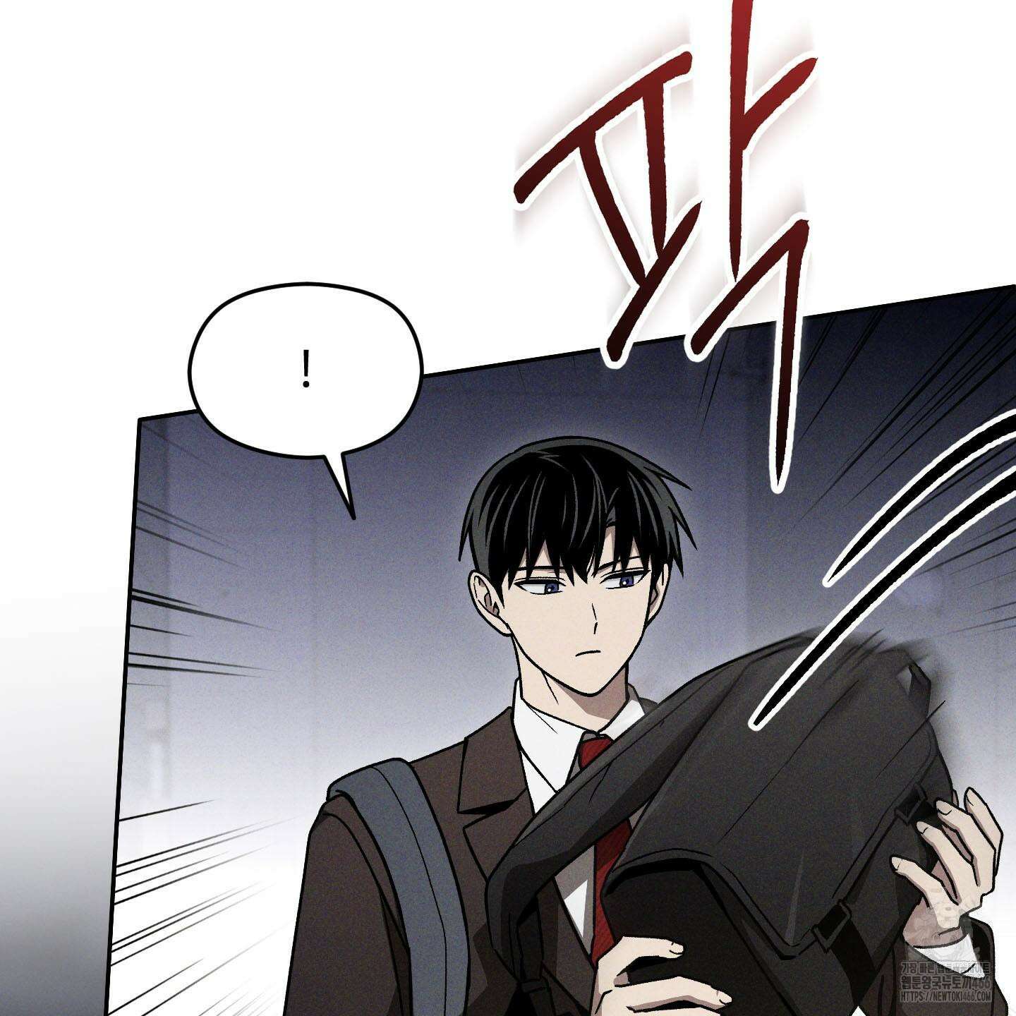문제적 선도활동 15화 15
