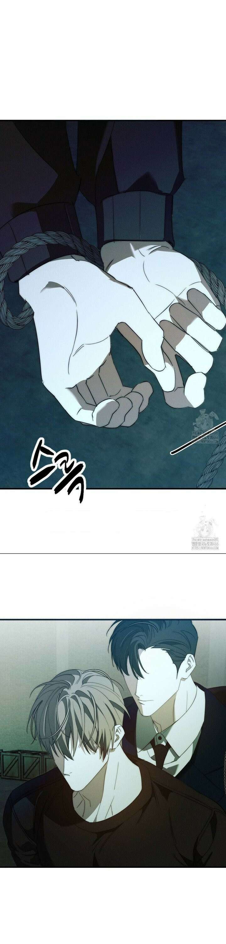 타임 포 유 6화 11