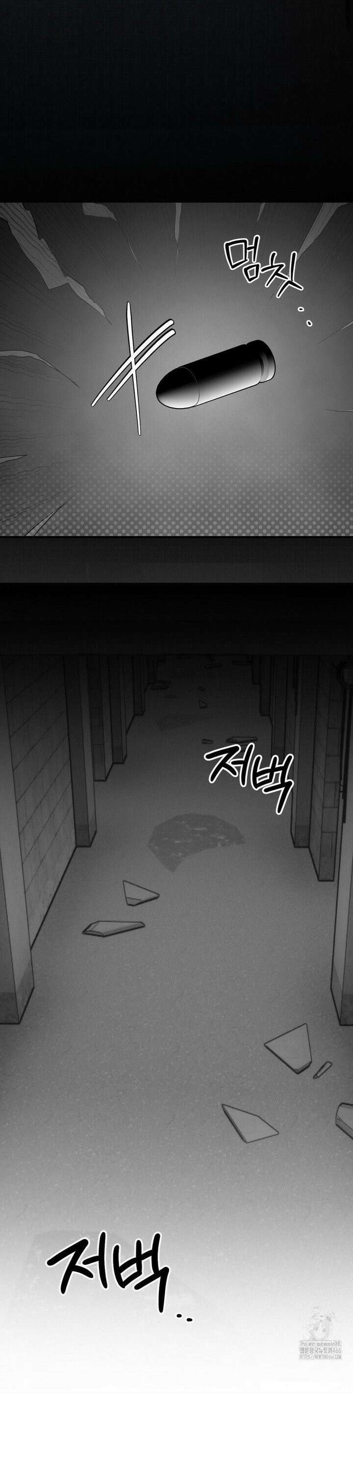 타임 포 유 6화 38