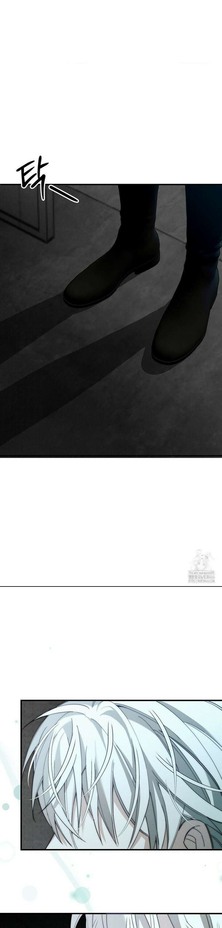 타임 포 유 6화 39