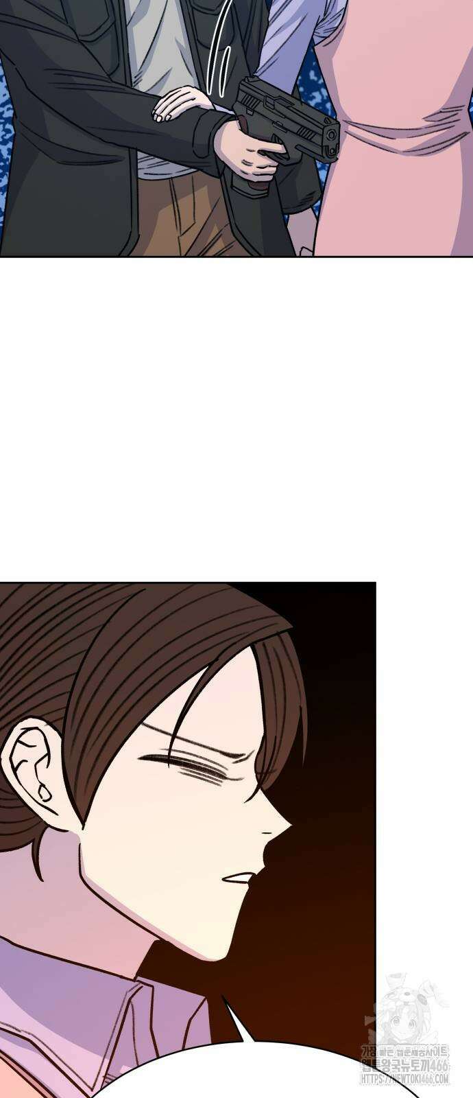암살청과 45화 16