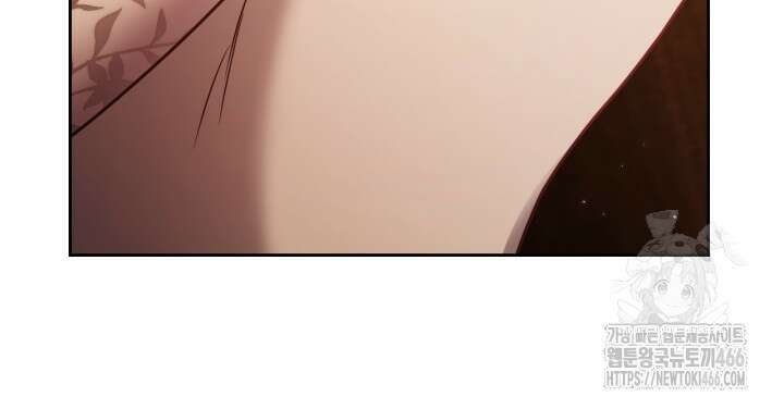 달빛 도서관 71화 7