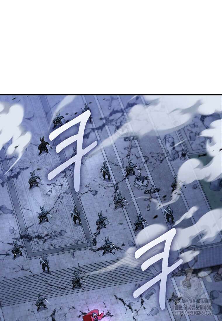 의원, 다시 살다 186화 23