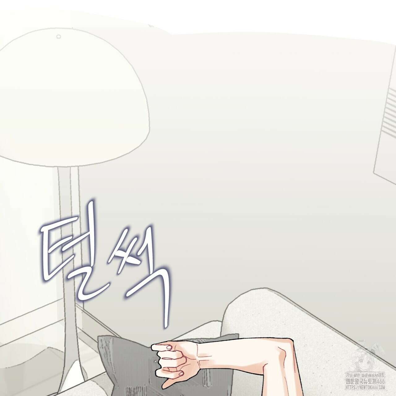 텐(TEN)[BL] 21화(시즌1 완결) 5