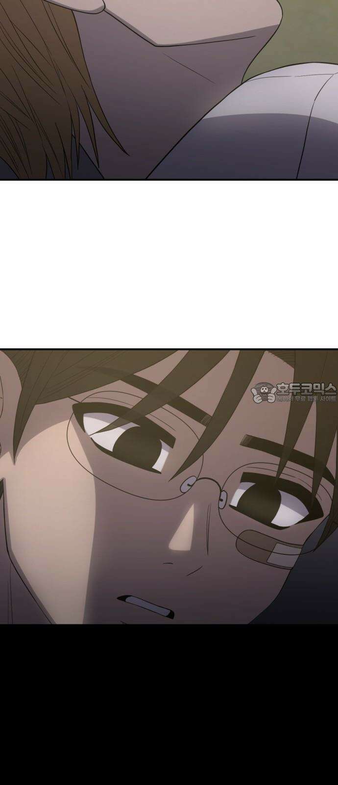 1825일 58화 3