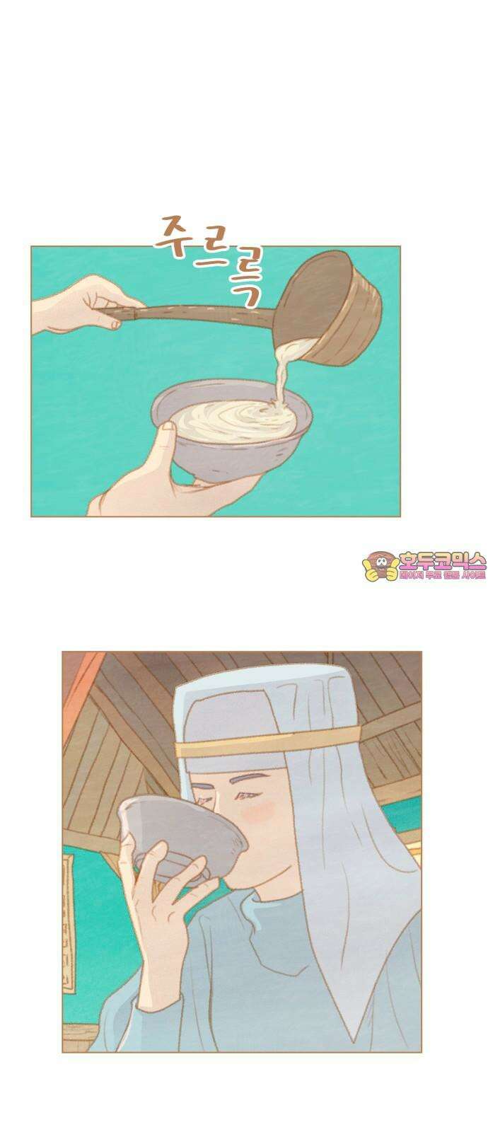 율리 2부 36． 동쪽의 명의 1