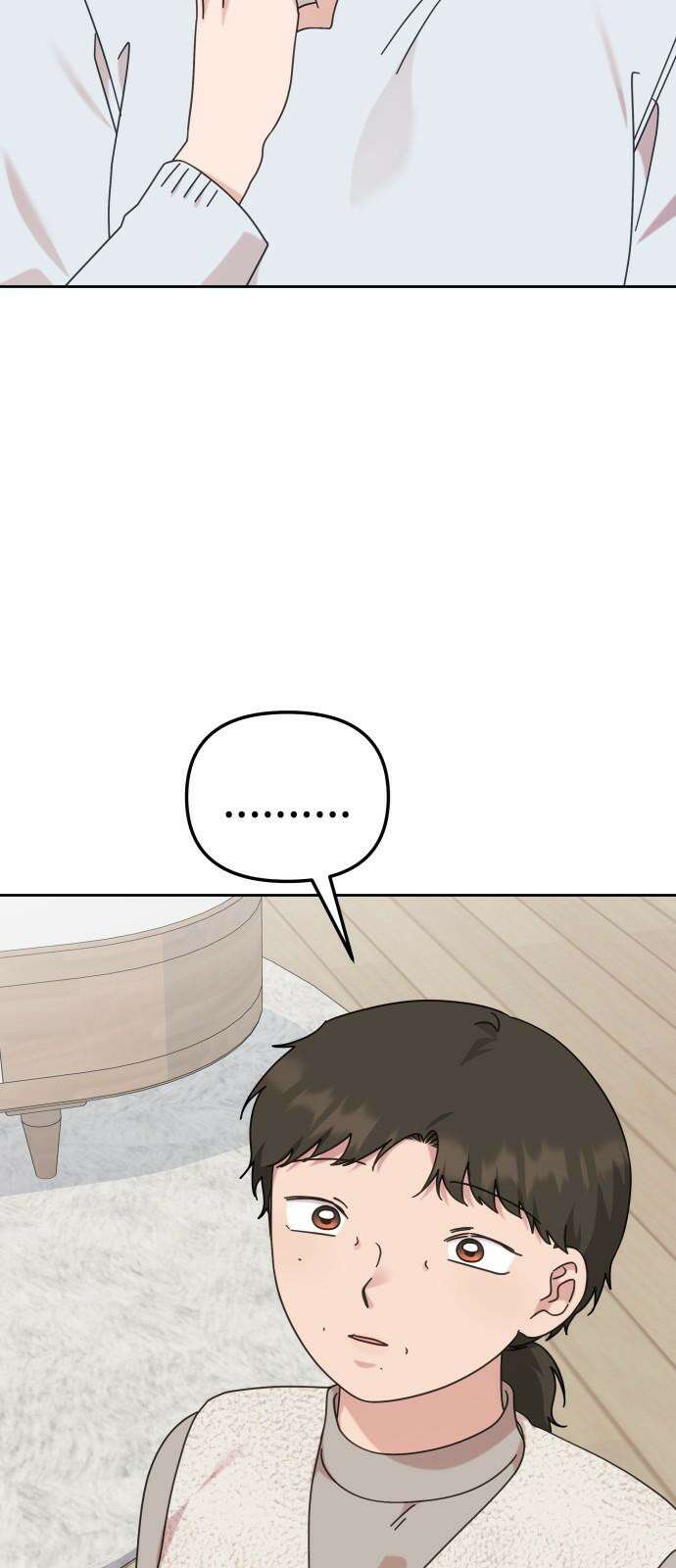 사서고생! 144화． 어떻게 하는 건데? 13