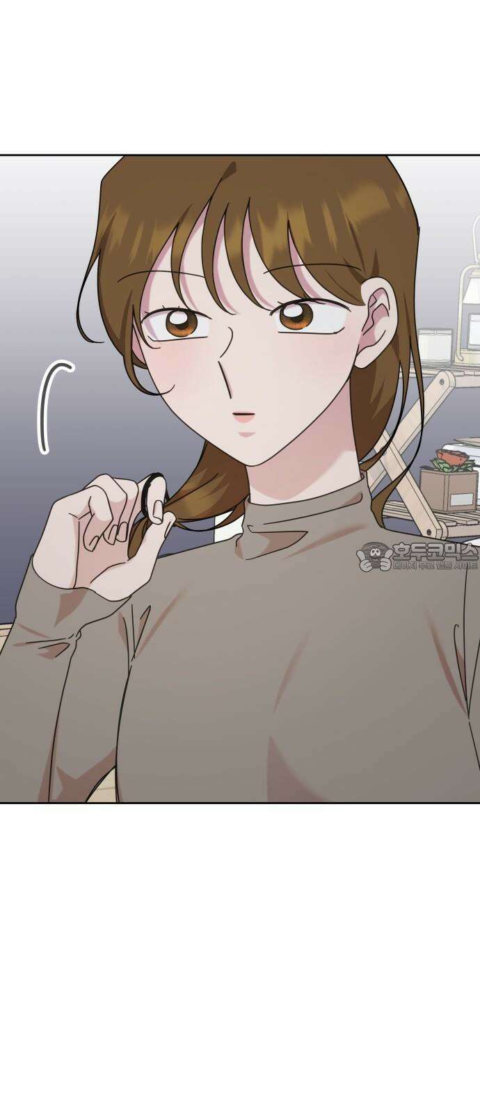 사서고생! 144화． 어떻게 하는 건데? 21