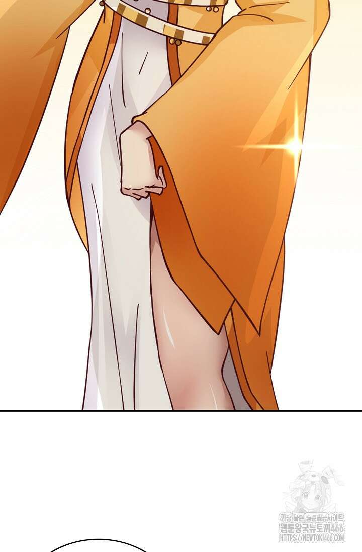 무련전봉 1464화 57