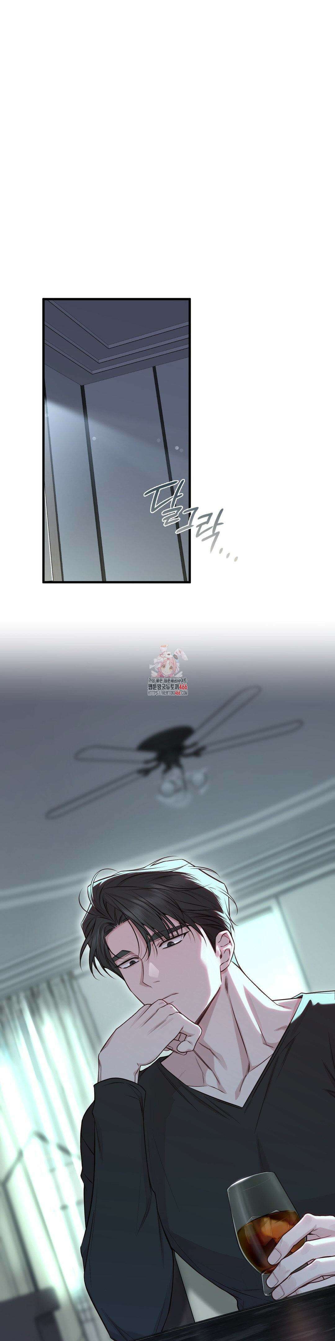 로스트모션 45화 1