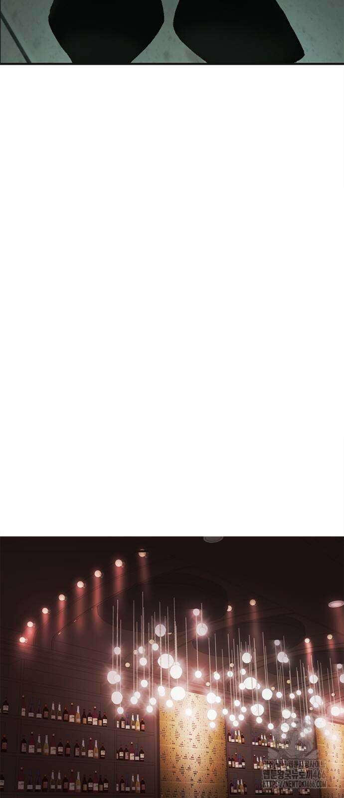 신입사원 강 회장 83화 106