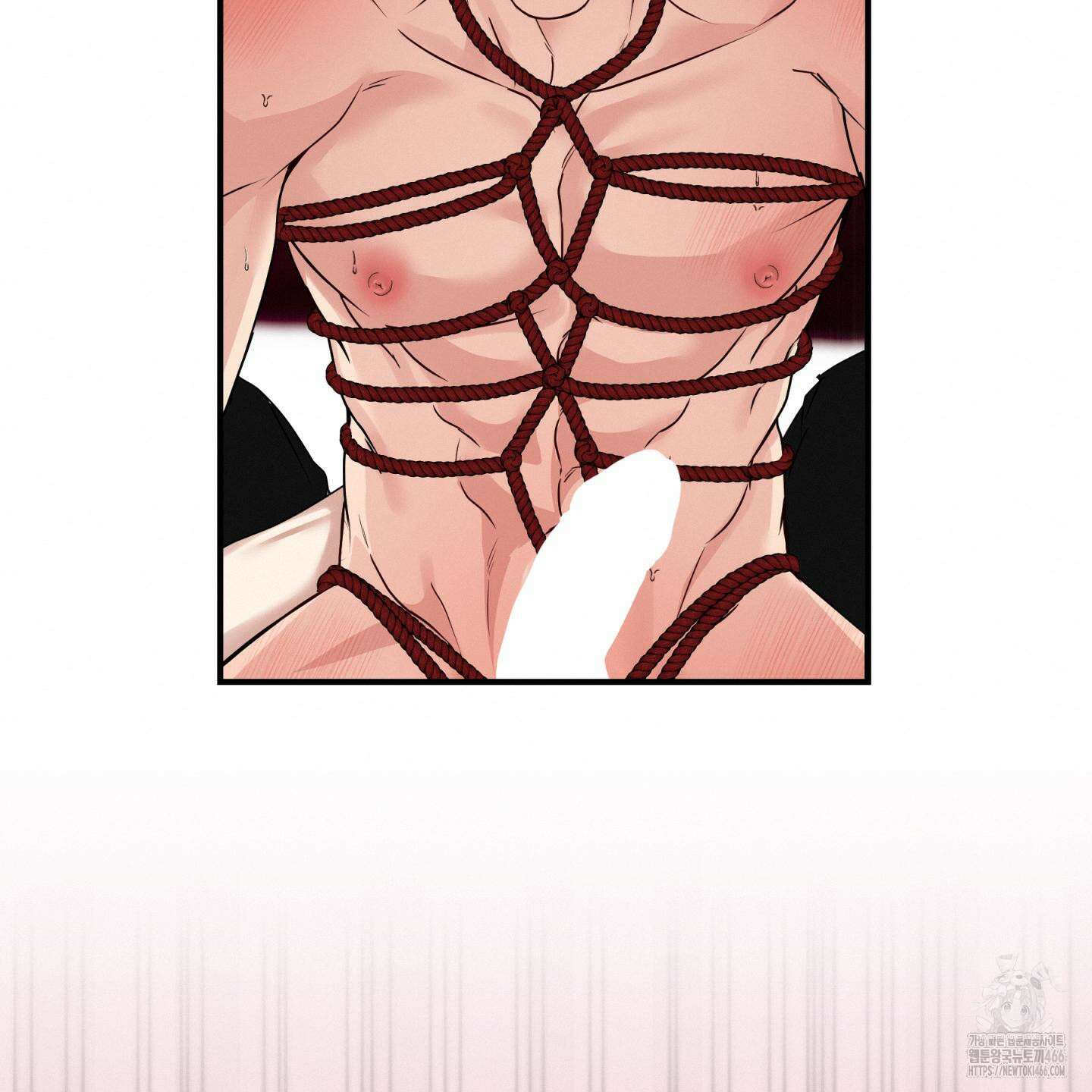 인비저블 파트너 19화 19