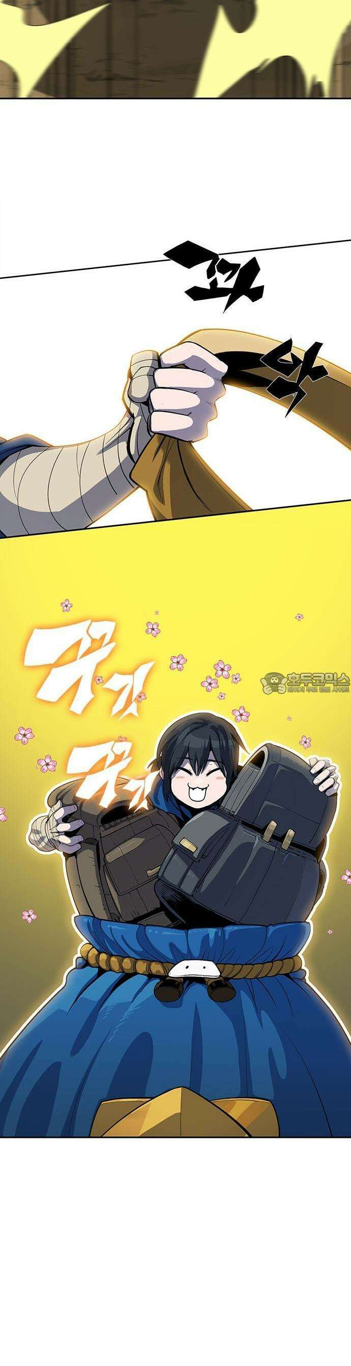 던전짐꾼 1화 21