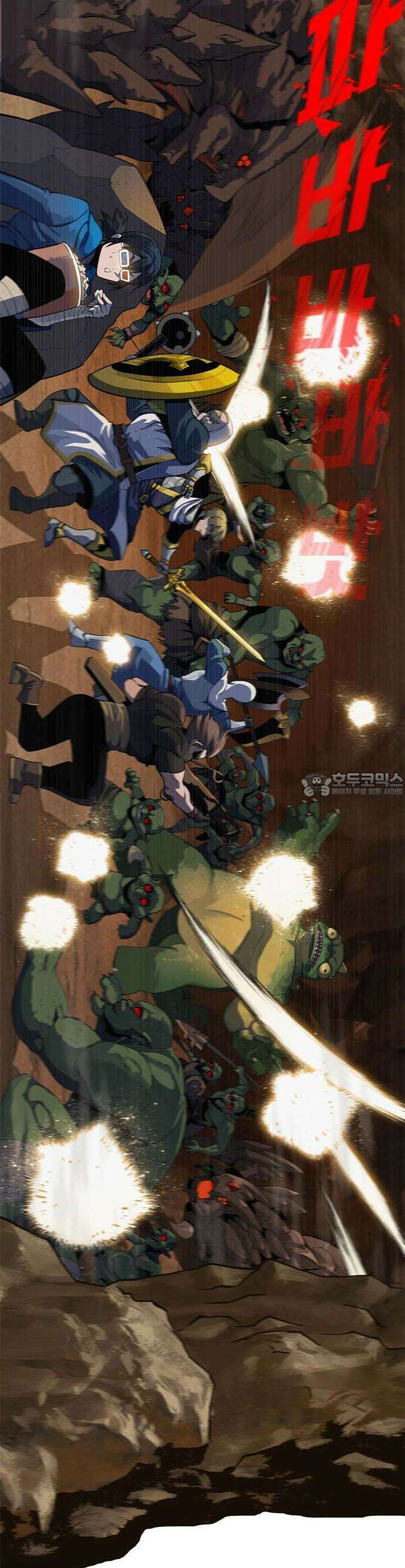 던전짐꾼 1화 65
