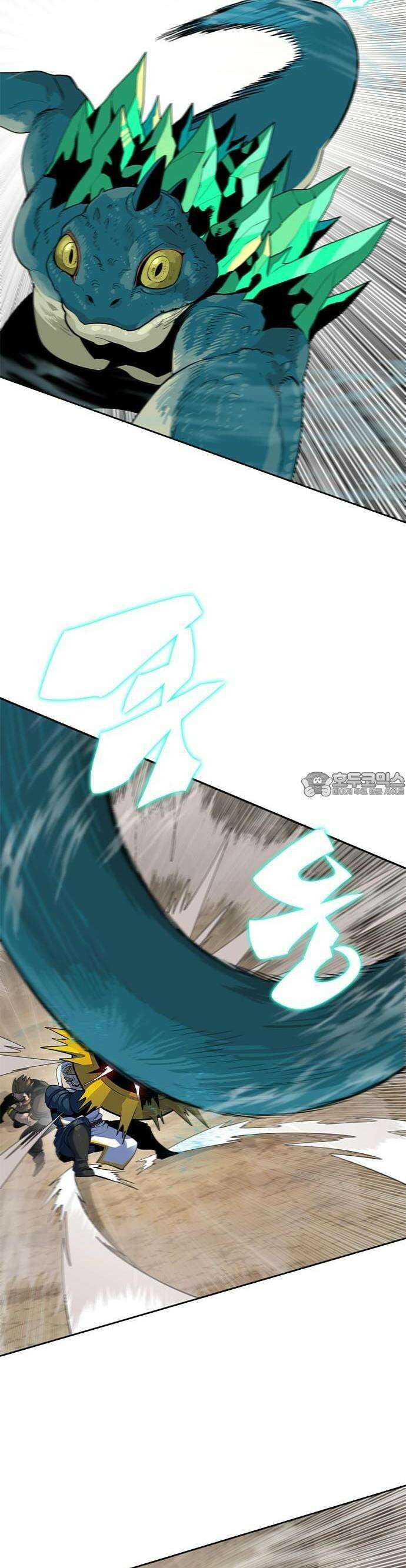 던전짐꾼 1화 71