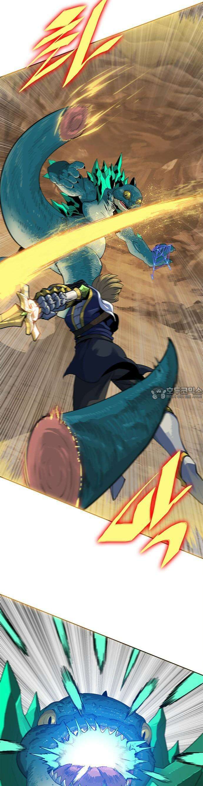 던전짐꾼 1화 73