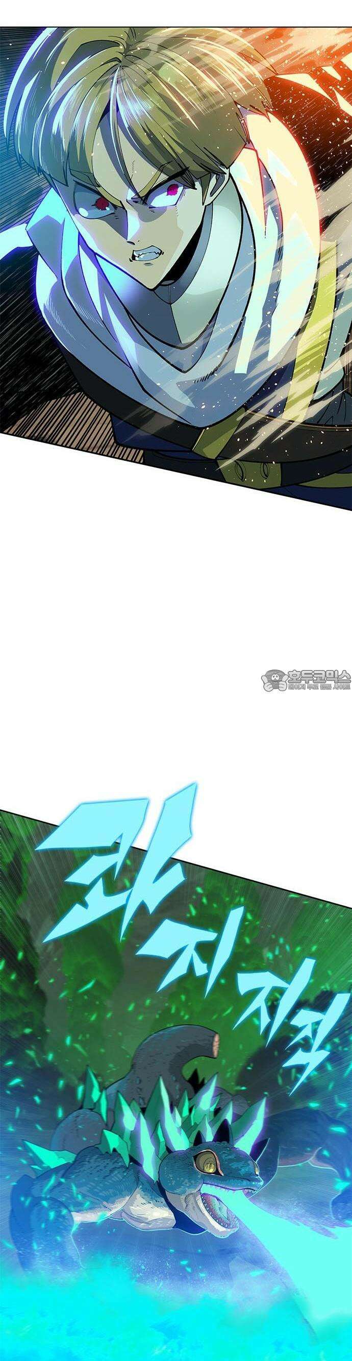 던전짐꾼 1화 75