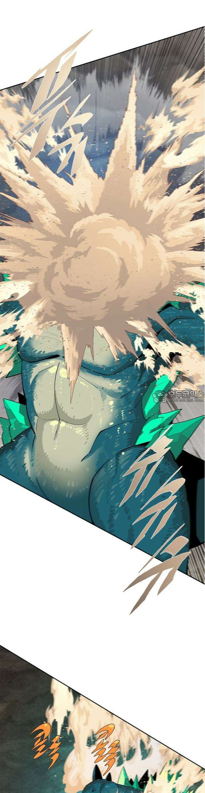 던전짐꾼 1화 85