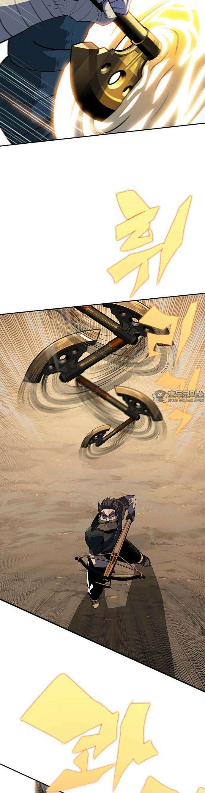 던전짐꾼 1화 137