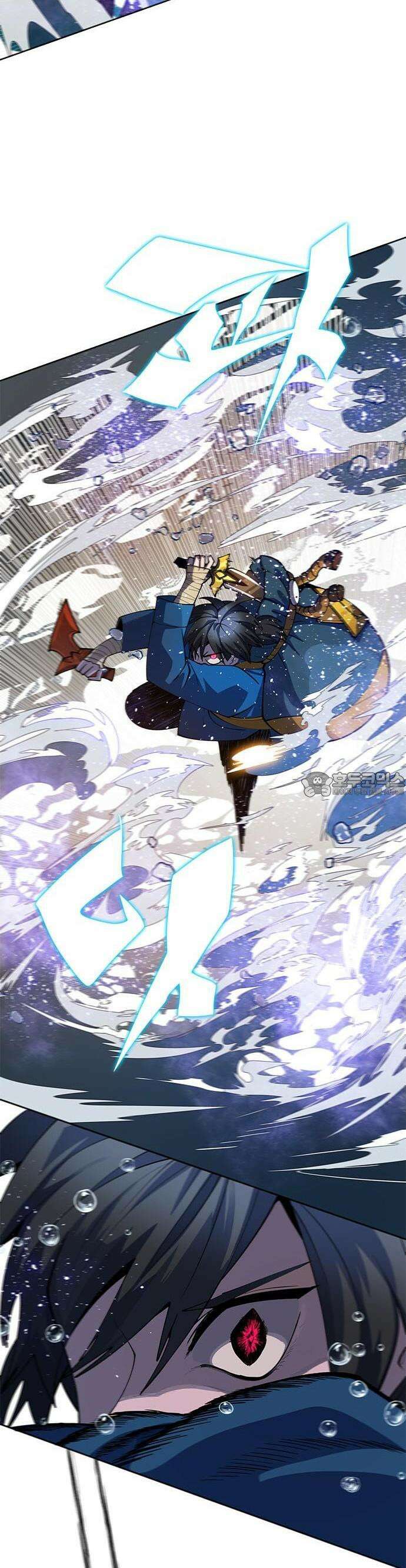 던전짐꾼 1화 143
