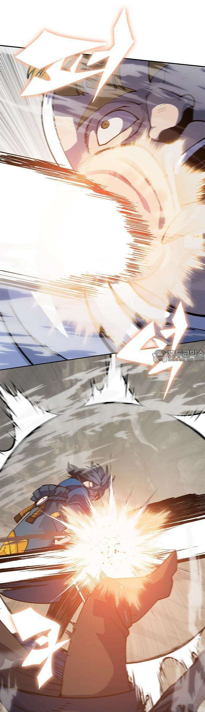 던전짐꾼 1화 145