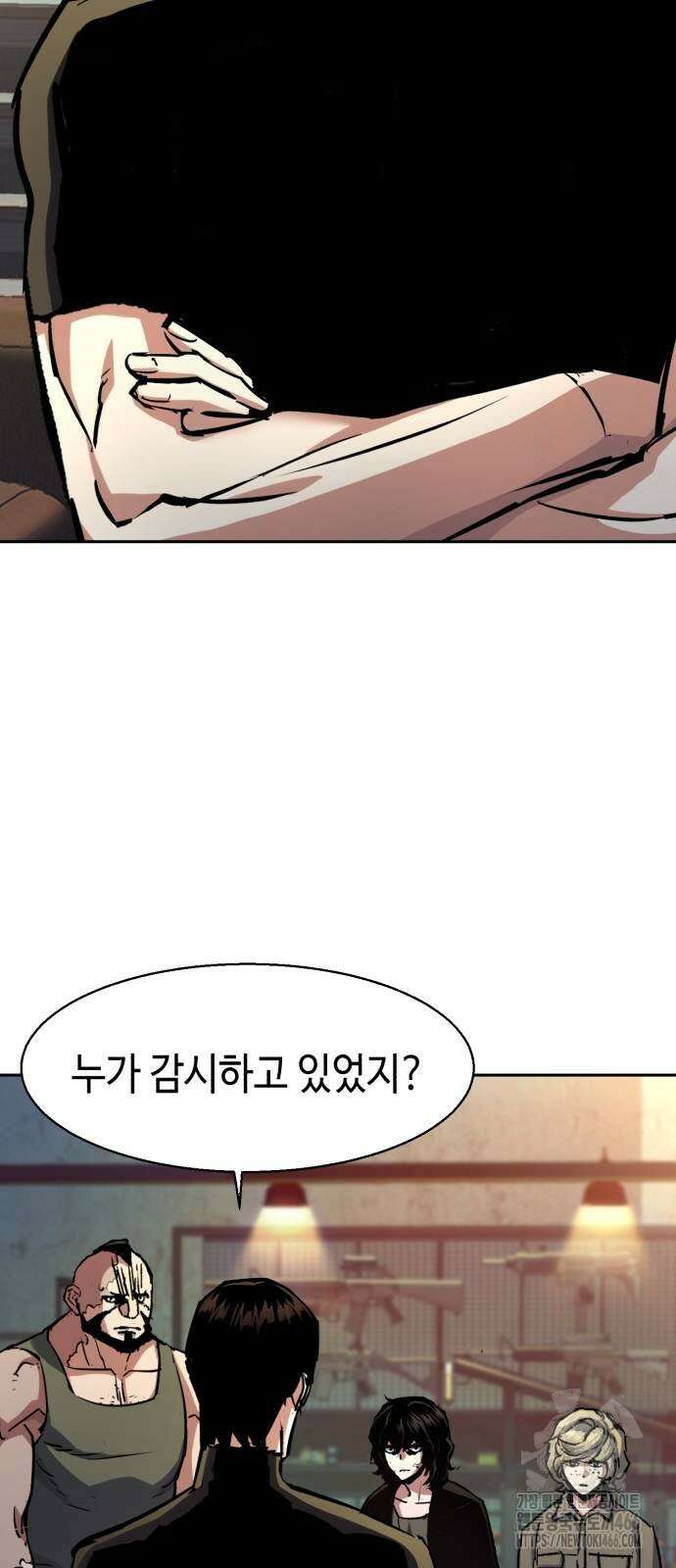 입학용병 221화 17