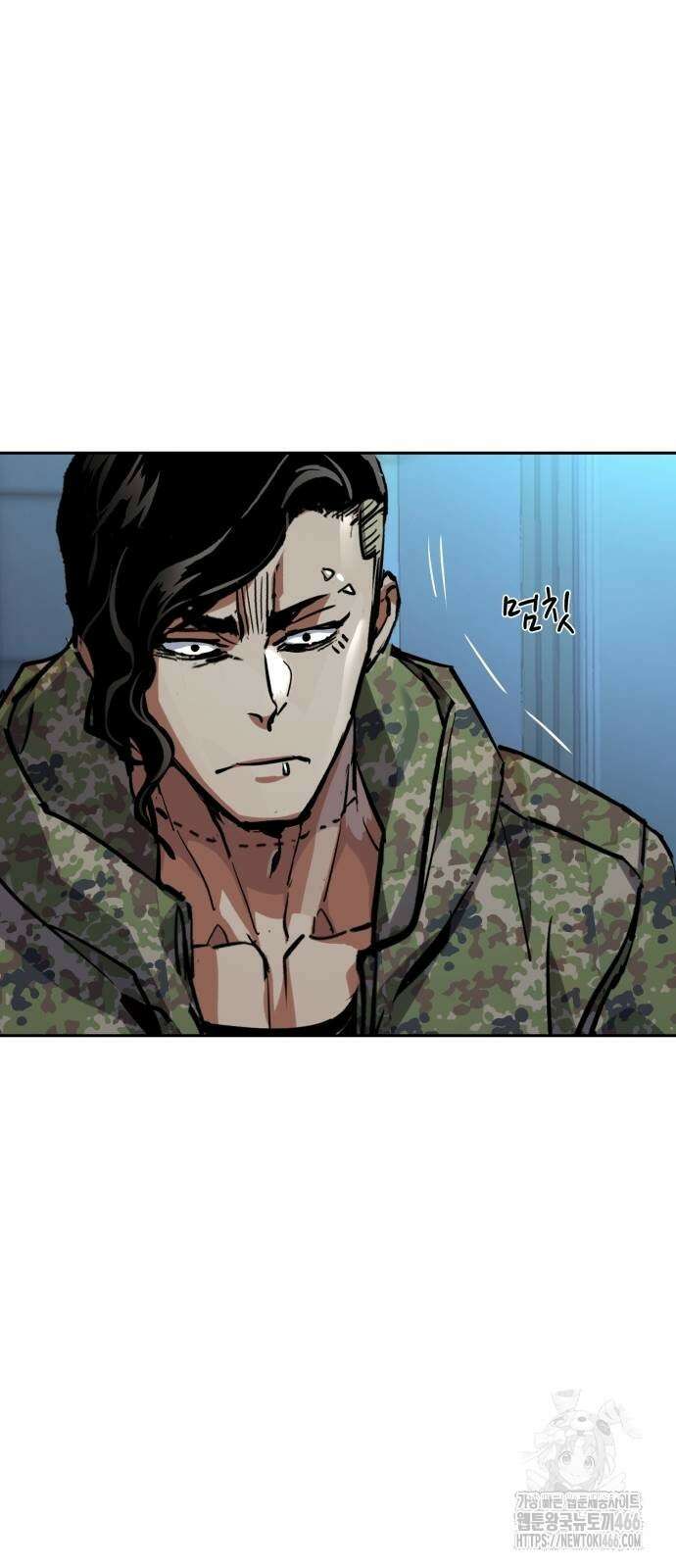 입학용병 221화 50