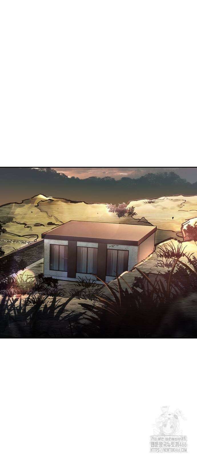 입학용병 221화 55