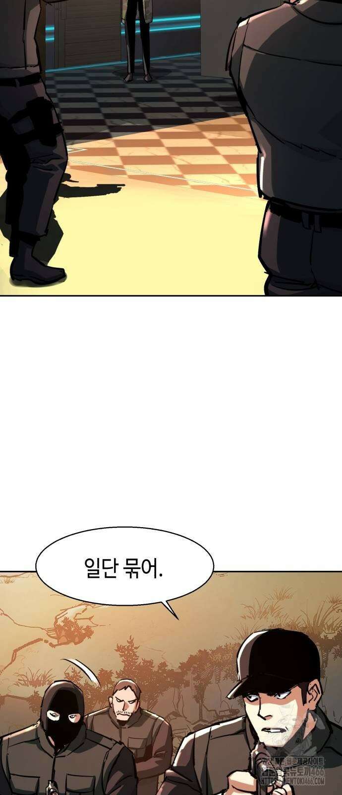 입학용병 221화 63
