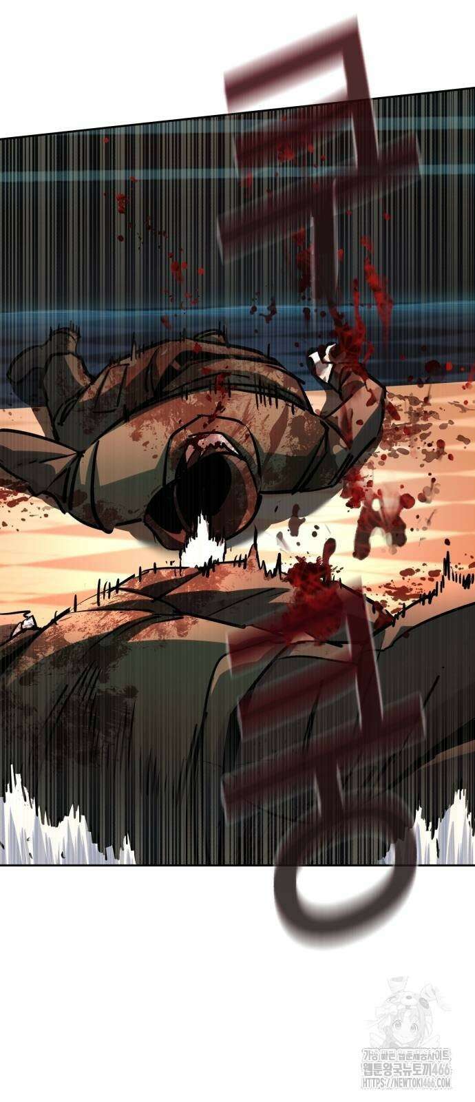 입학용병 221화 77