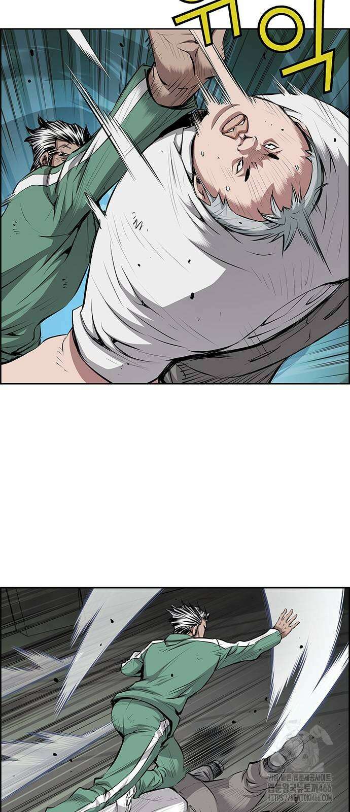 장풍전 157화 7