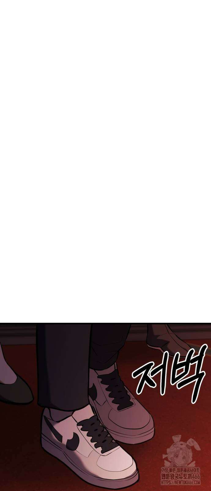 나혼자 어쩌구 18화 136