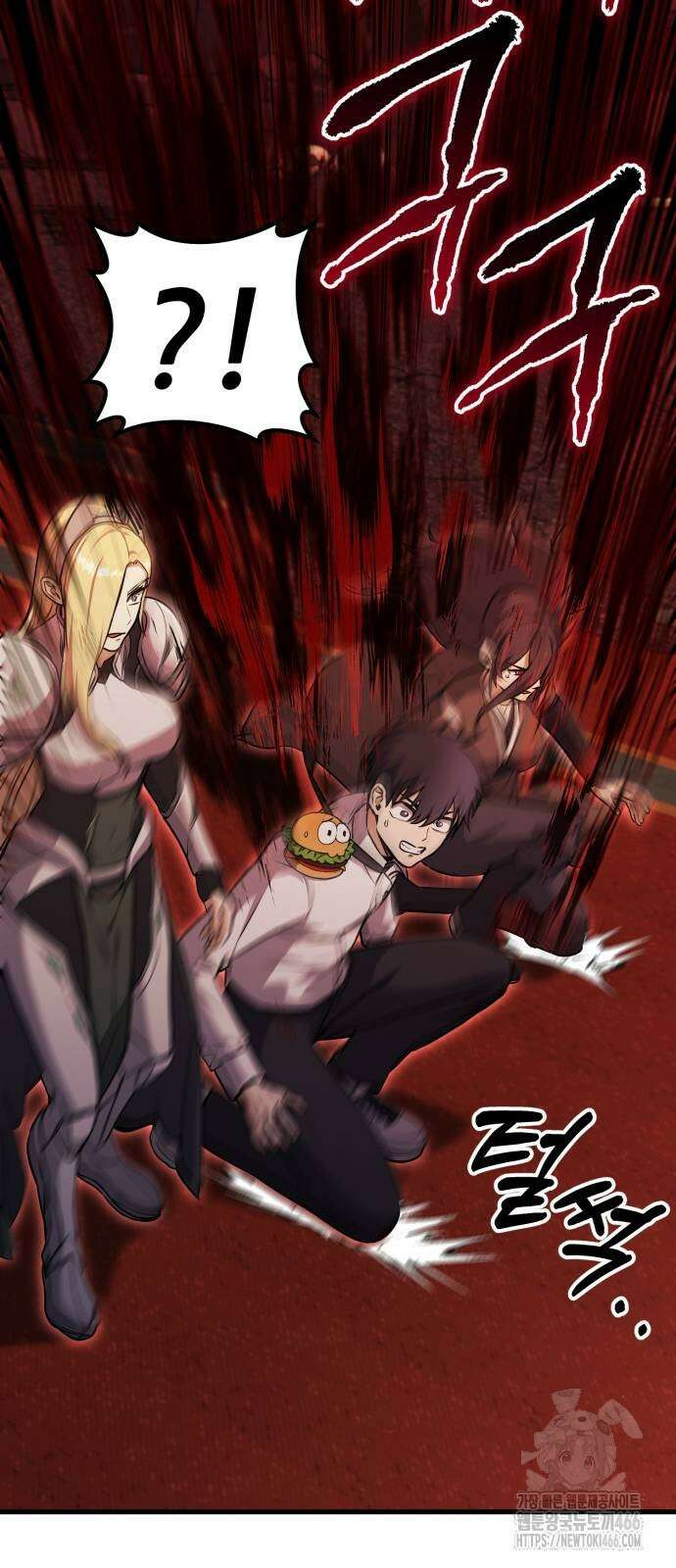 나혼자 어쩌구 18화 146