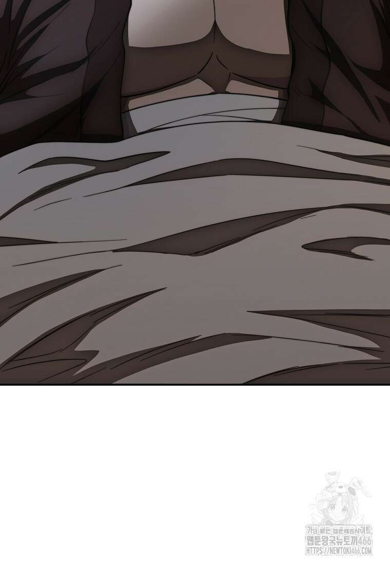 망향무사 117화 10
