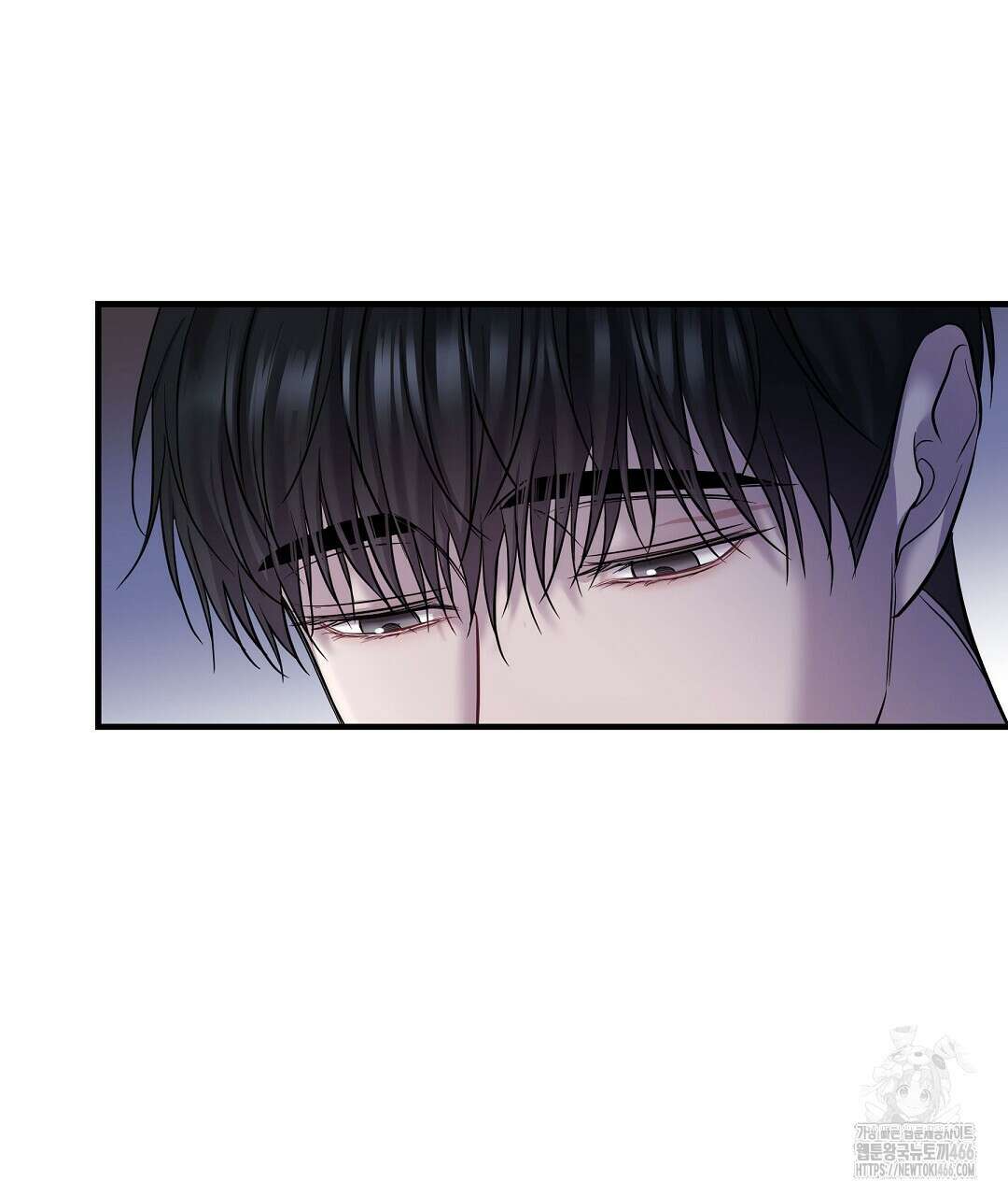 프로푼디스 86화 9