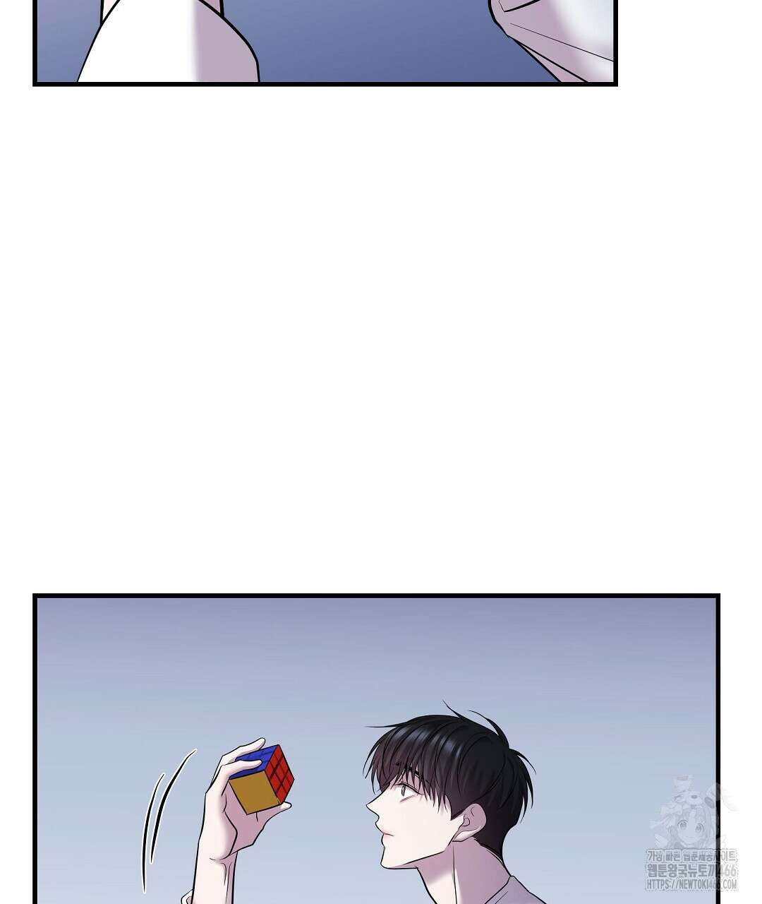 프로푼디스 86화 11