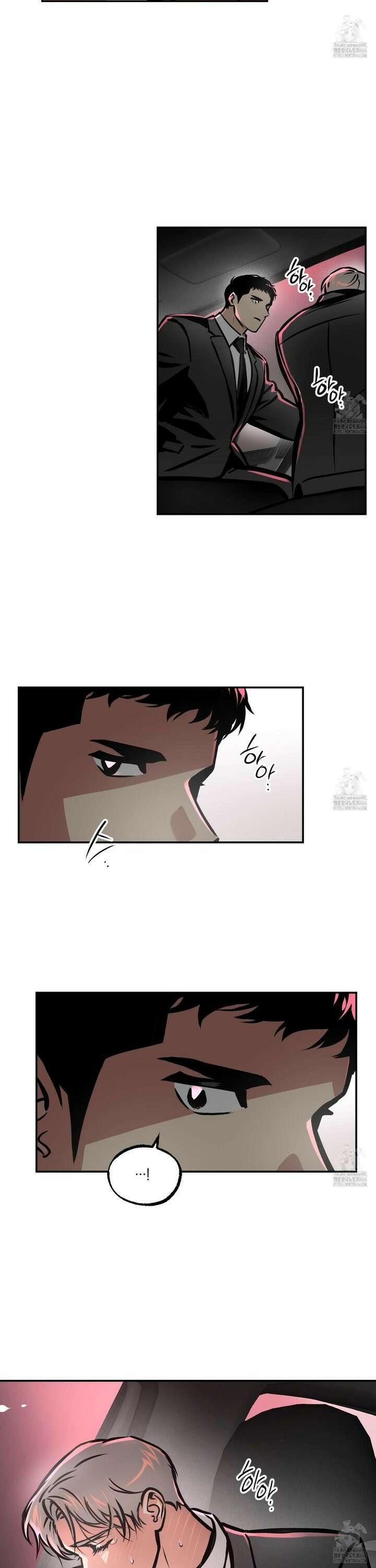 유령의 창 61화 18