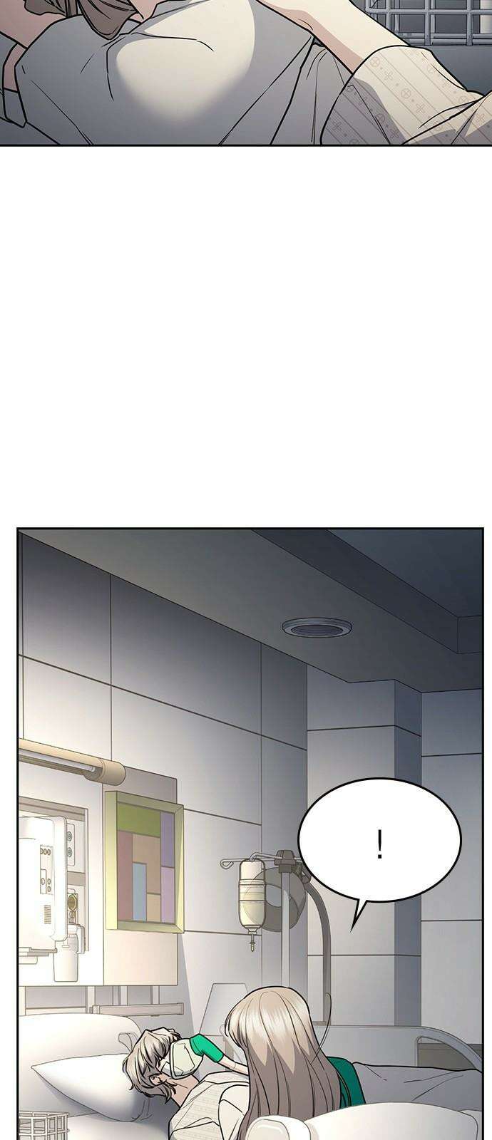 잘 헤어지는 방법 34화: 다섯 번째 방법 25