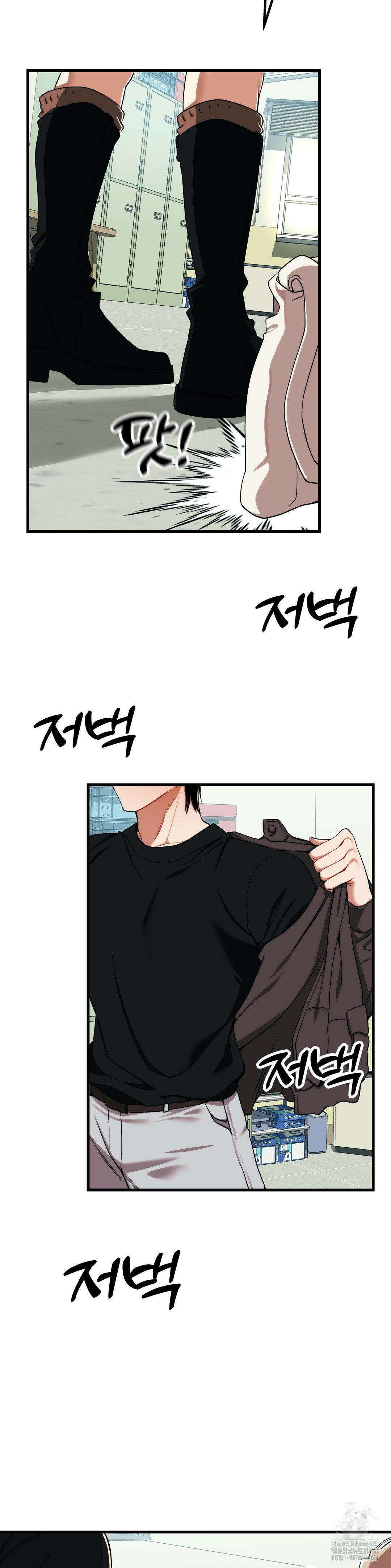 성인 독서회 6화 3