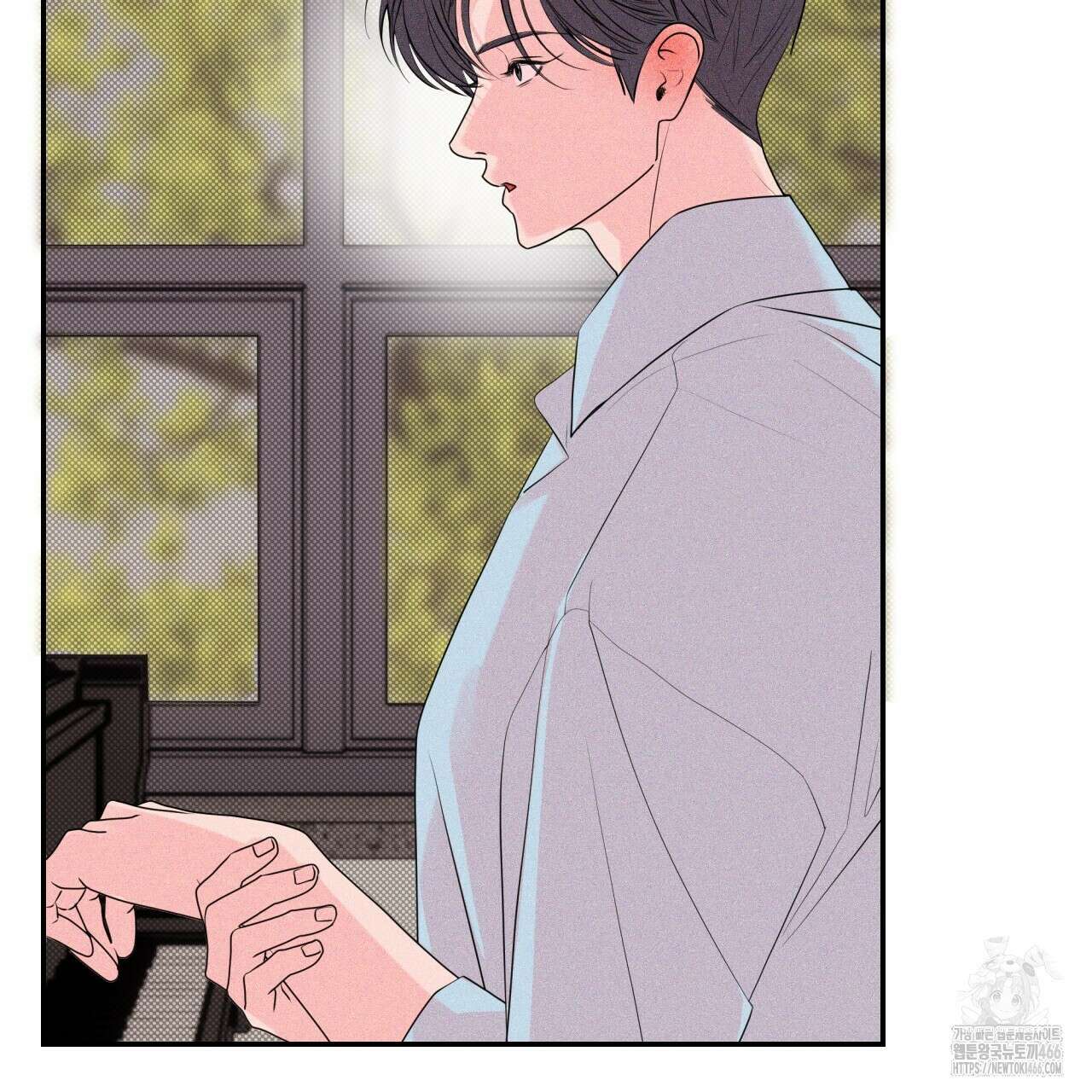 텍미하이(Take me high) 17화 26