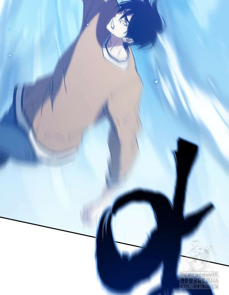 최강 레벨 1 62화 5